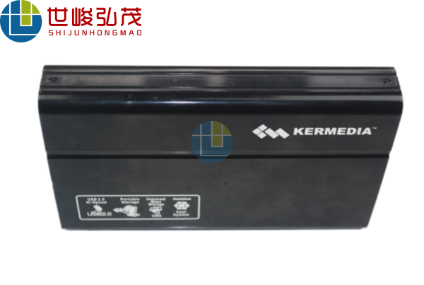 移動(dòng)電源鋁合金外殼鋁型材